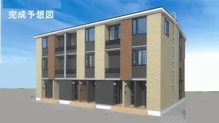 サン シーロ Iの画像