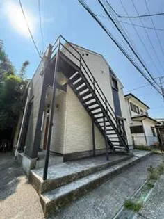 神奈川県横須賀市富士見町2丁目【アパート】の外観