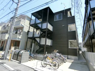 神奈川県横浜市鶴見区矢向1丁目【アパート】の外観