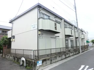 グランアロンジェの画像