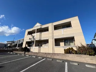 エスコンフォースの画像