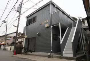 アルカフIIの画像