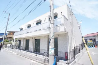 リブリ HALEKULANI IIの画像