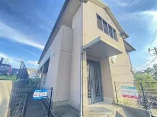 神奈川県横浜市保土ケ谷区上星川1丁目【アパート】の外観