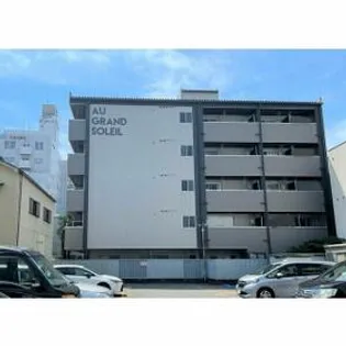 オ グラン ソーレイの画像