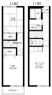 ベルモア【1階】の間取り