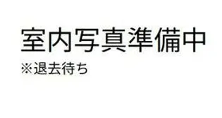 Avenir Hills【3階】の間取り