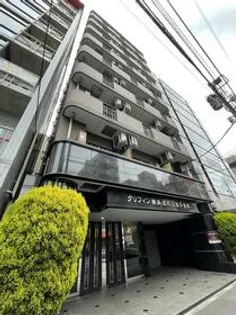 神奈川県横浜市神奈川区反町1丁目【マンション】の外観