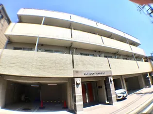 スカイコート蒲田第7の画像