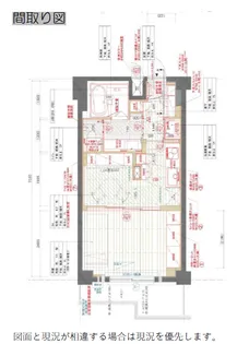 日神デュオステージ仲池上【3階】の間取り