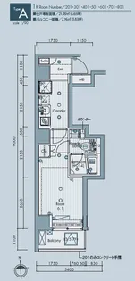 SYFORME KITASHINAGAWA【8階】の間取り