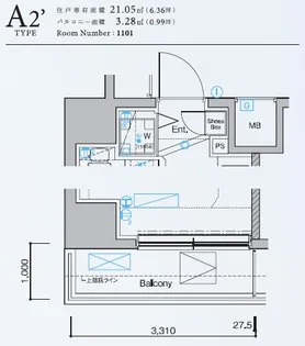 SYNEX 横濱阪東橋Ⅱ【11階】の間取り