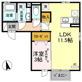 ロイヤルテラス B【1階】の間取り