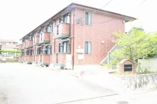 福岡県福岡市東区香住ヶ丘4丁目【アパート】の外観