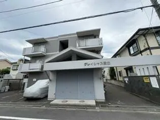 グレイシャス国立【3階】の外観