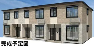 東京都町田市相原町【アパート】の外観