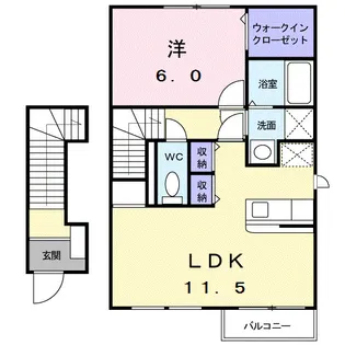 プラシード【2階】の間取り