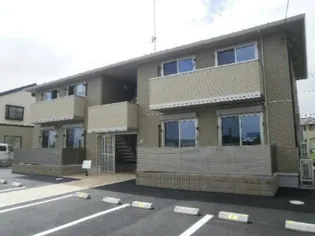 ヴィーガの画像