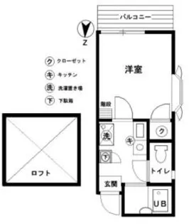 パレス片倉町【2階】の間取り