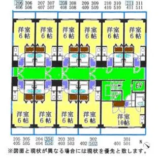 大久保ハイム【4階】の間取り