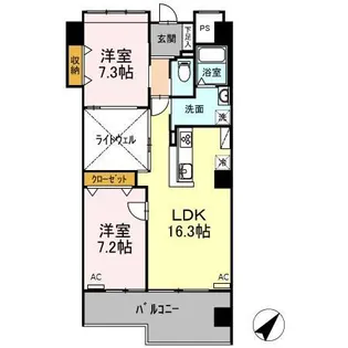 イーストタウン 和【6階】の間取り