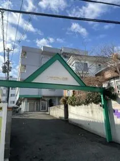 大阪府吹田市山手町3丁目【マンション】の外観