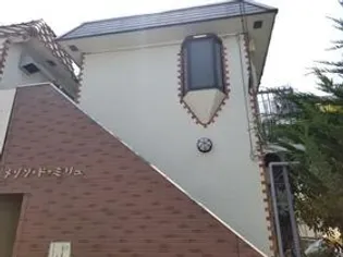 東京都中野区中央5丁目【アパート】の外観