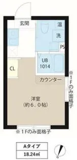 東京都北区東十条4丁目【マンション】の外観