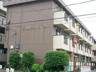 神奈川県相模原市中央区淵野辺5丁目【マンション】の外観