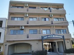 ルネ コウノスマンションの画像