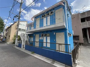 東京都豊島区目白2丁目【アパート】の外観