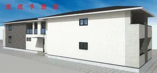 エラン パティオの画像