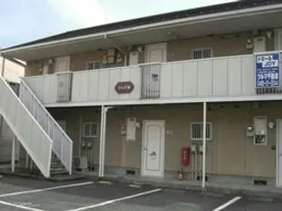 ドミールJOYの画像