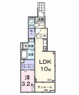 ソルジエンテ【1階】の間取り