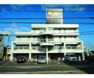 フェニックス三咲の画像