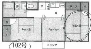 新井荘【102号室】の間取り