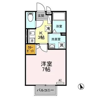 Aハイム【2階】の間取り