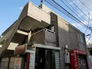 東京都新宿区百人町1丁目【マンション】の外観