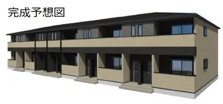 メゾン ド ルリエの画像