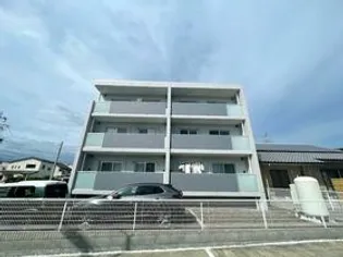 メゾン ド モンターニュの画像