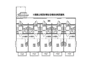 第八成和ハイツ【815号室】の間取り