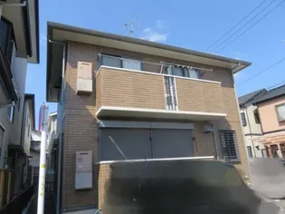 アムール丸子の画像