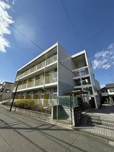 神奈川県相模原市中央区高根2丁目【マンション】の外観