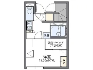 レオパレスエスポワール【104号室】の間取り