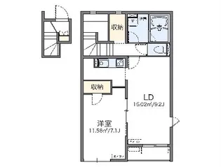 レオネクスト榎戸【2階】の間取り