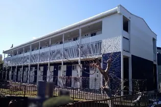 神奈川県相模原市中央区上矢部1丁目【アパート】の外観