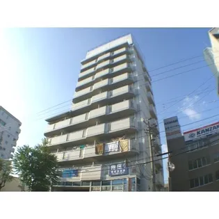 宝新瑞橋ハイツの画像