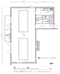 SYLA TERRACE KAMAKURA【3階】の間取り