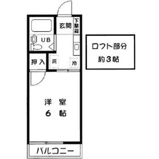 アリスコーポ町田B【2階】の間取り