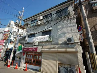 ハイツ石橋の画像